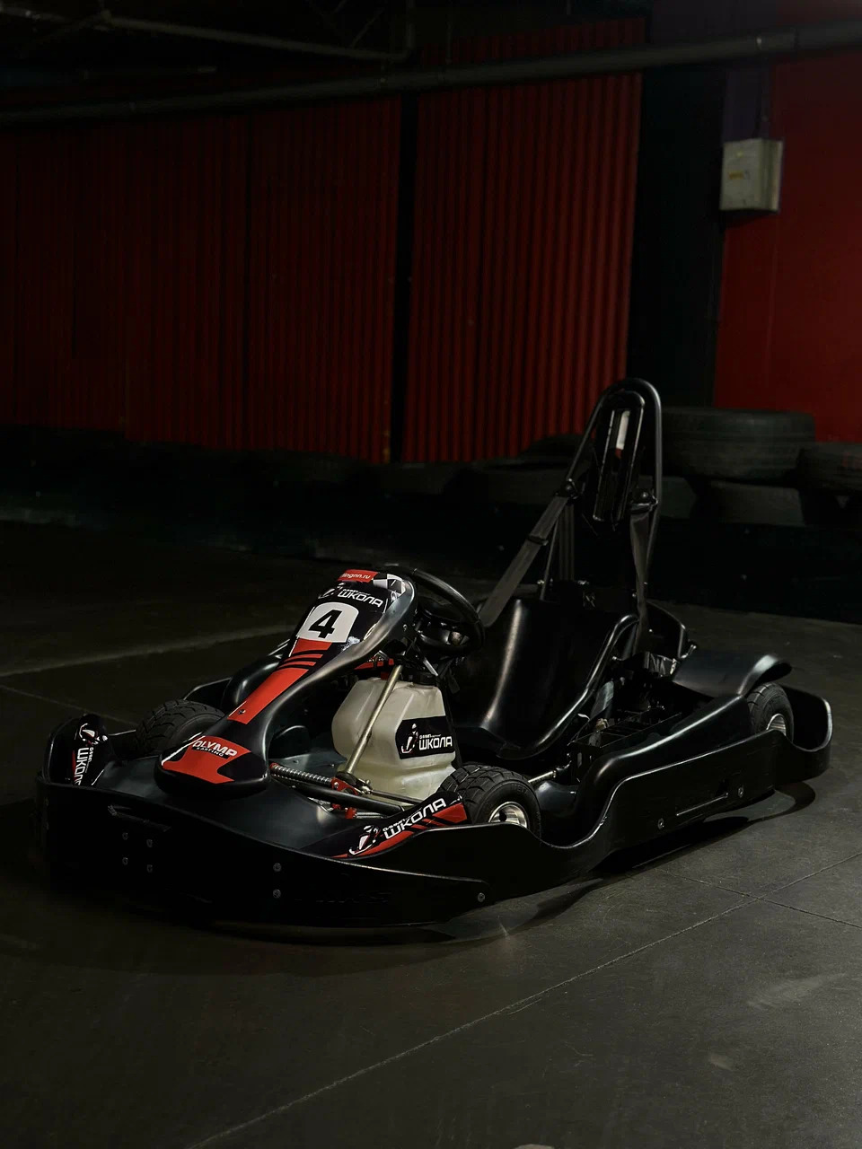 Olymp Karting